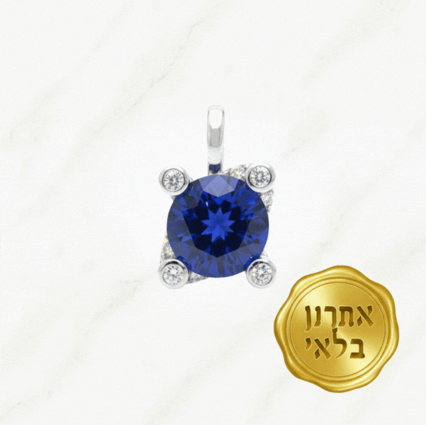 חנות בבורסה ליהלומים