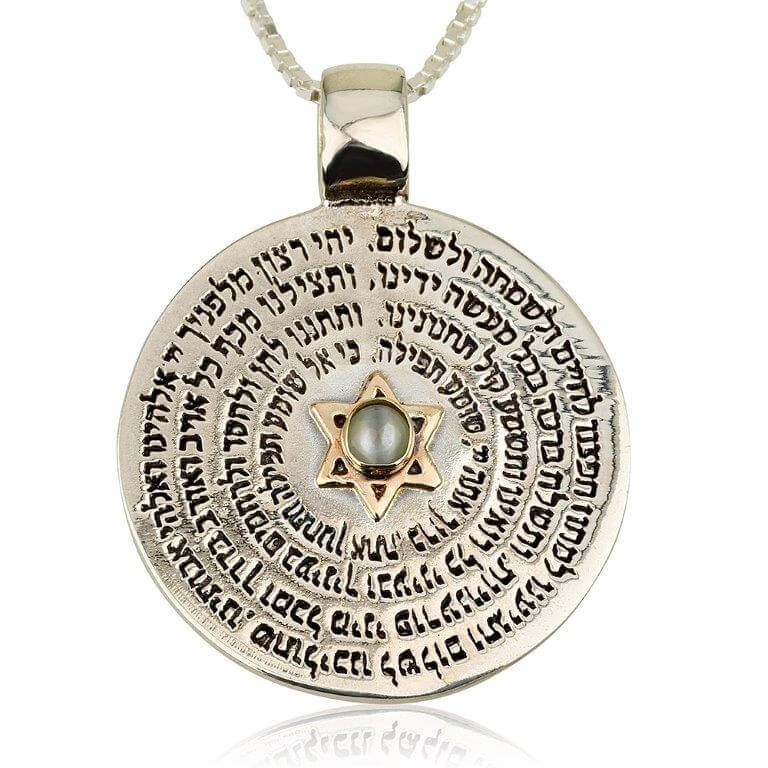 תליוני יהדות