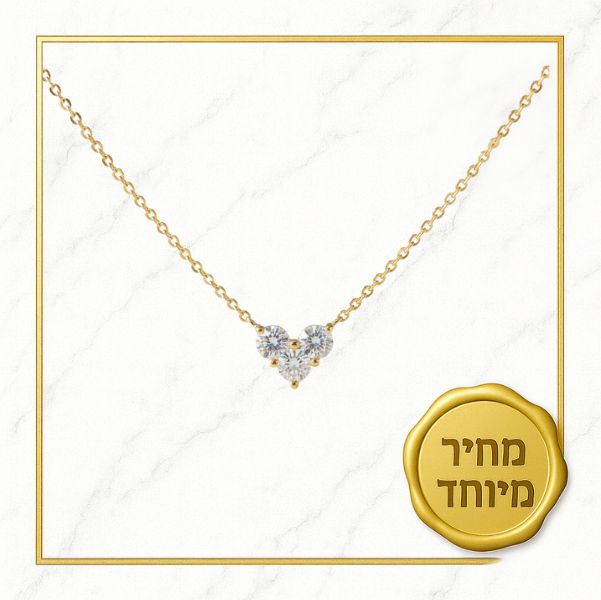 תליון לב בעיצוב 3 יהלומים בזהב אדום 14K יוקרתי.
