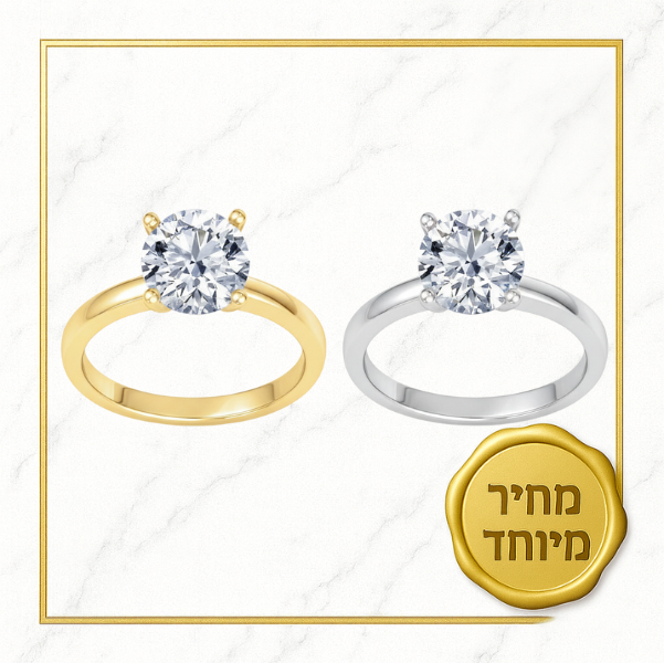 חנות מפעל בתוך הבורסה